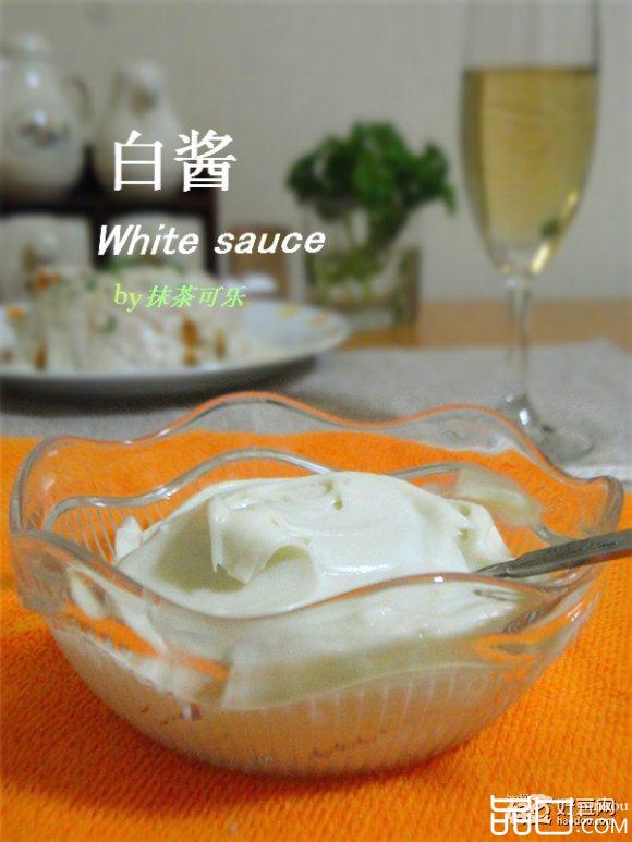 白酱