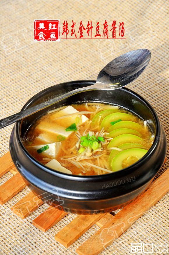 韩式金针豆腐酱汤