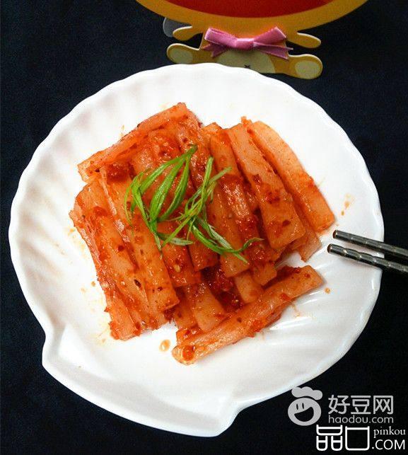 韩式萝卜条
