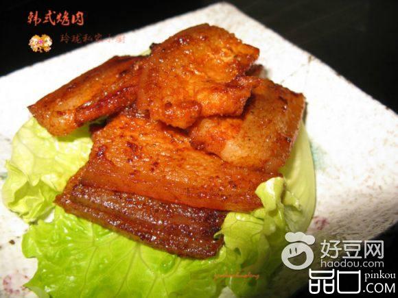 韩式烤肉