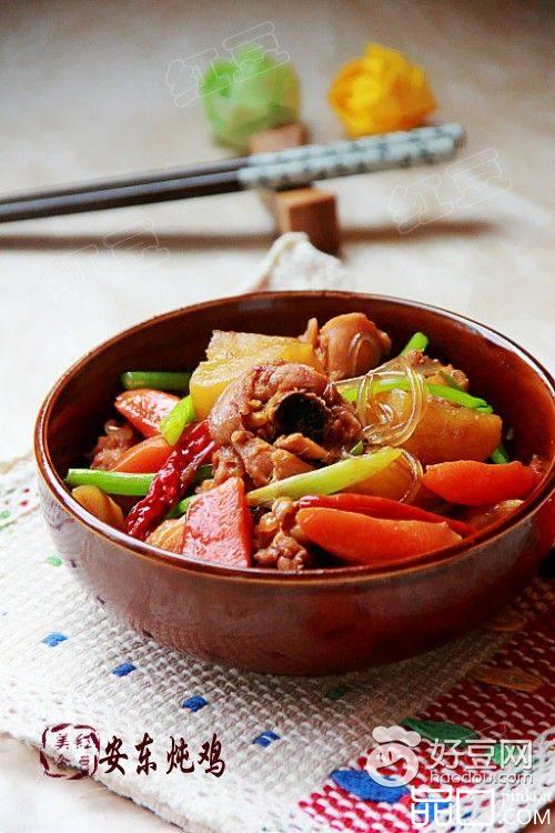 韩国安东炖鸡