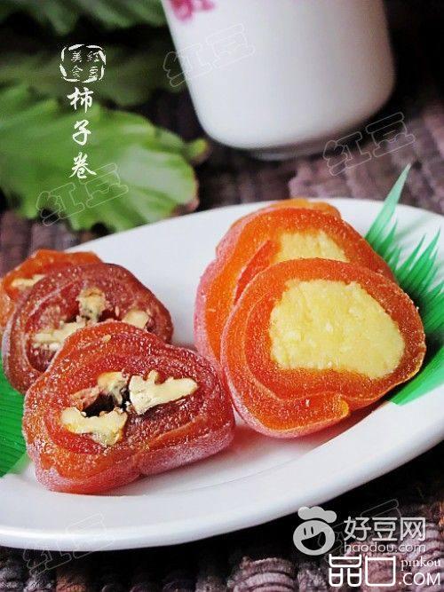 韩国柿子卷