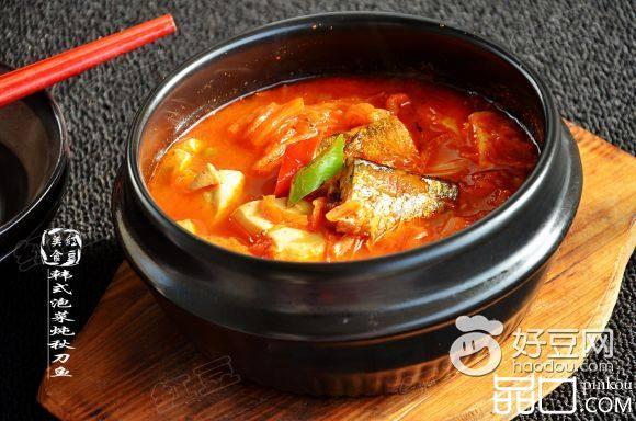 韩式泡菜炖秋刀鱼