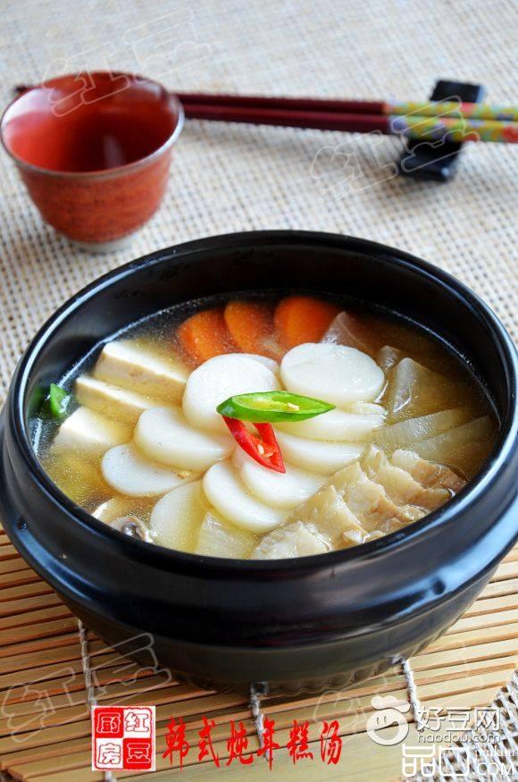 韩式炖年糕汤