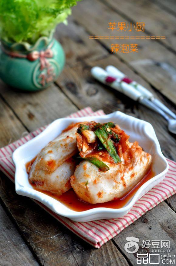 辣泡菜