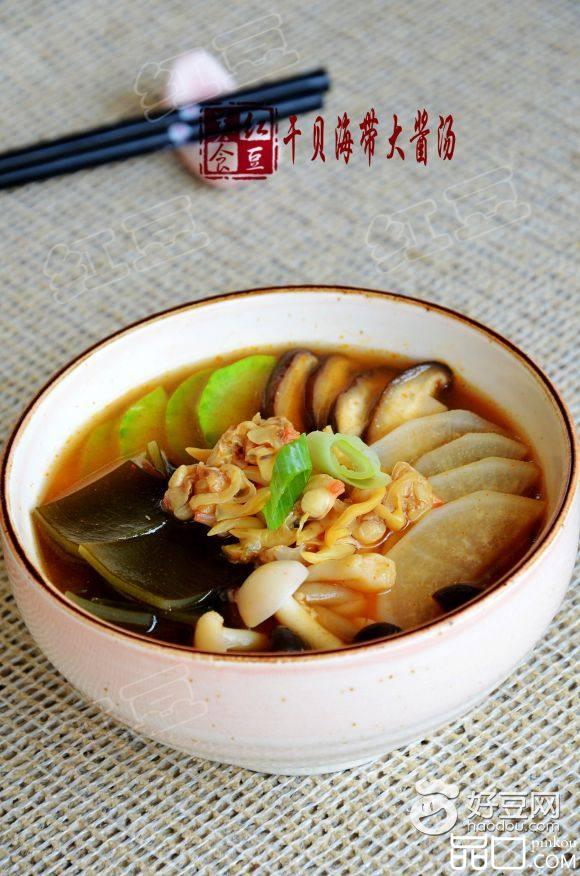 韩式干贝海带大酱汤