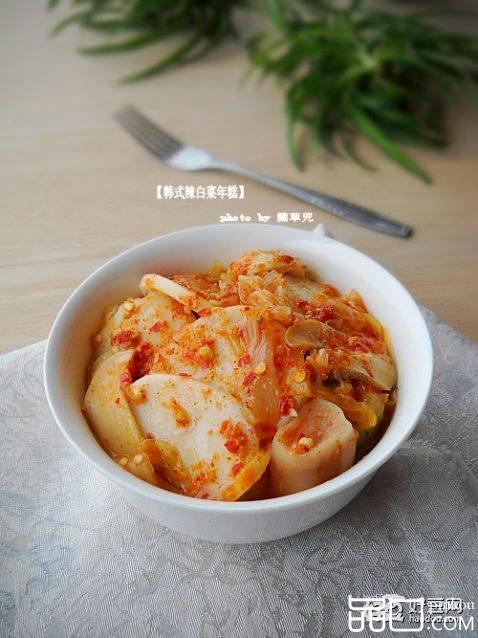 韩式辣白菜年糕