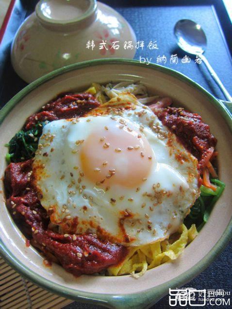 韩式石锅拌饭—돌솥 
