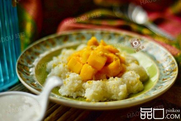 芒果糯米饭