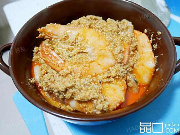 红咖喱虾