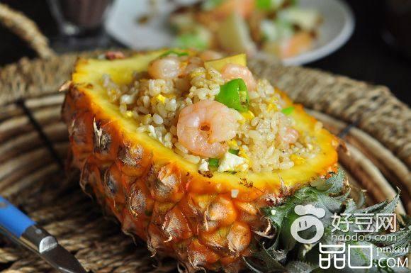 泰式菠萝炒饭