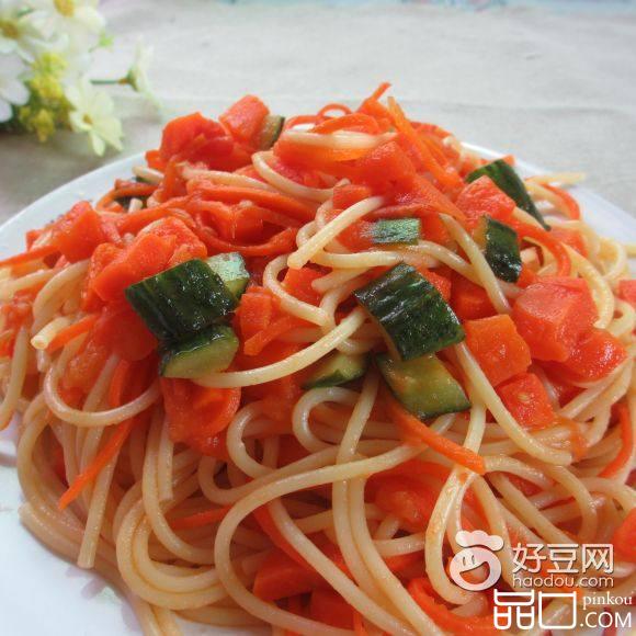 黄瓜胡萝卜意大利面