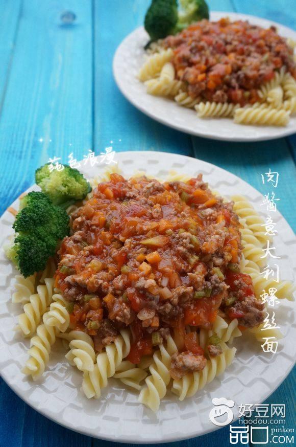 肉酱意大利螺丝面