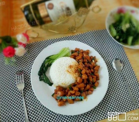 咖喱鸡丁饭#多效护理