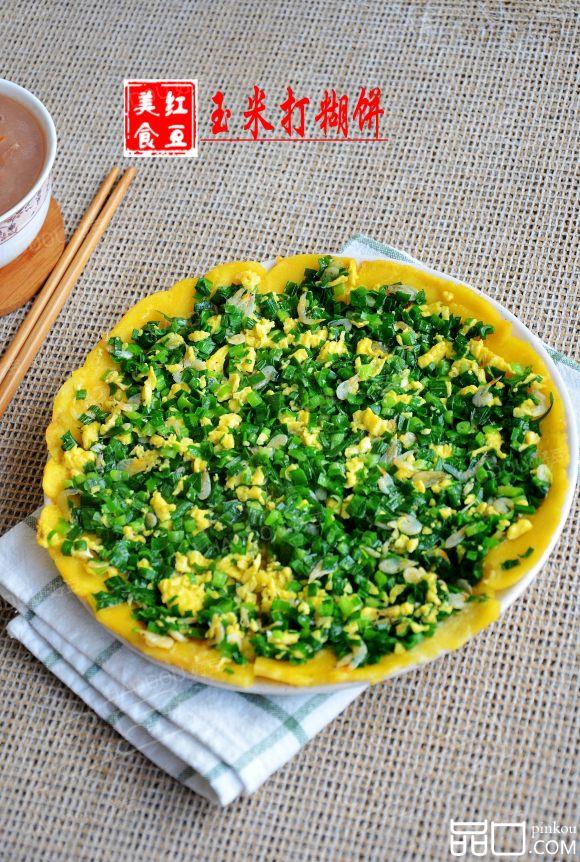 老北京打糊饼