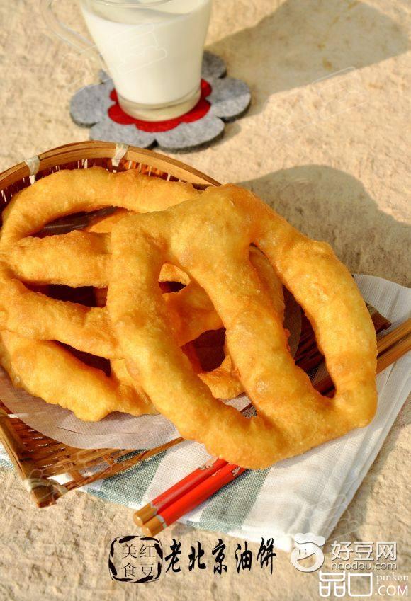 老北京油饼
