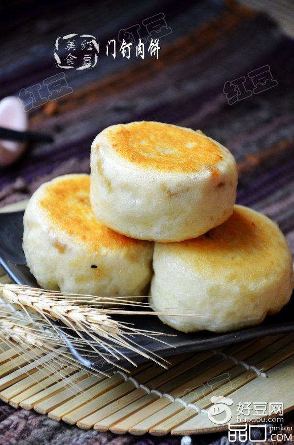 老北京门钉肉饼