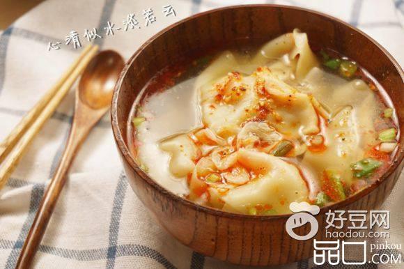 虾皮红油抄手