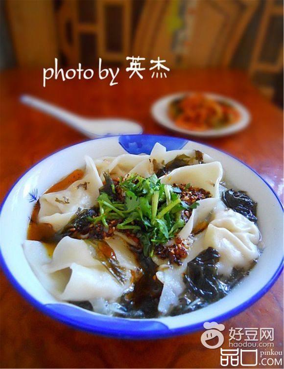 鲜汤红油抄手