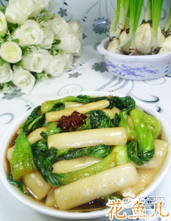 宁波烤菜年糕