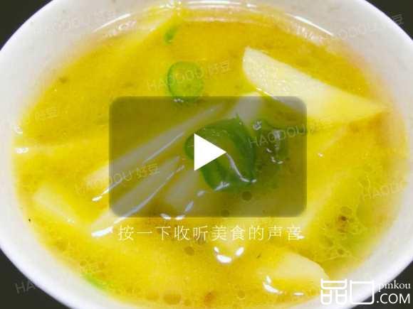 青椒土豆汤（青椒煮土