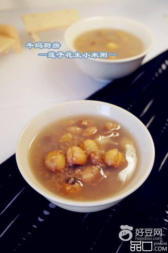 莲子花生小米粥