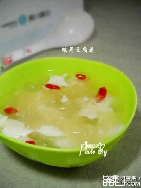 银耳豆腐花
