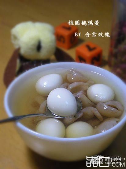 桂圆鹌鹑蛋