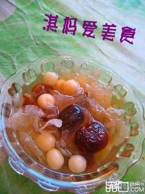 银耳莲子红枣汤