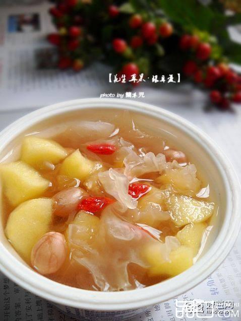花生苹果银耳羹