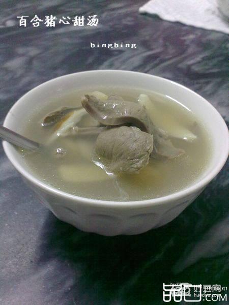 百合猪心甜汤