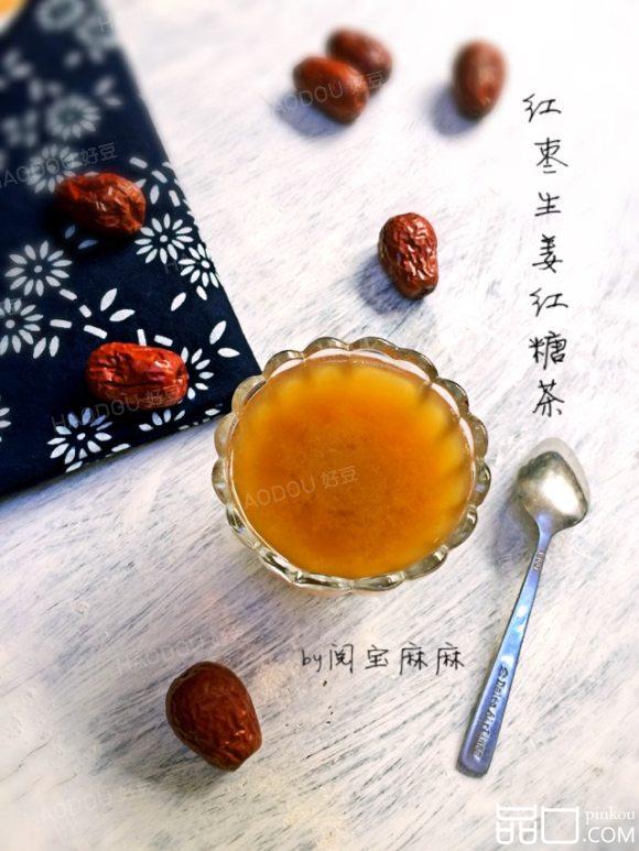 红枣生姜红糖茶