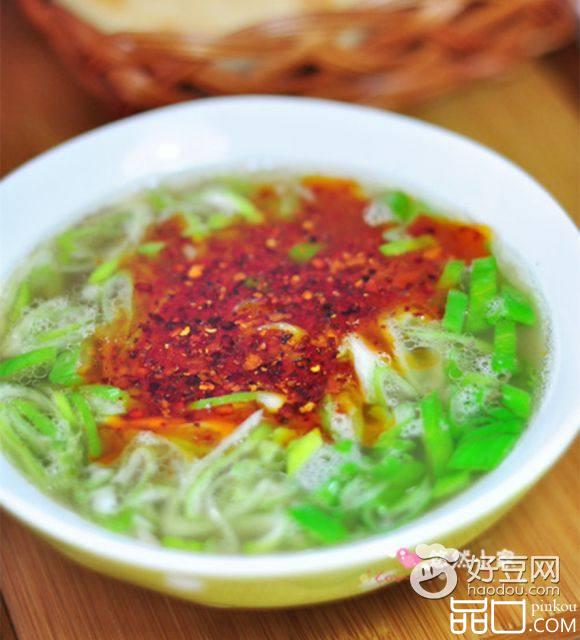 羊肉泡