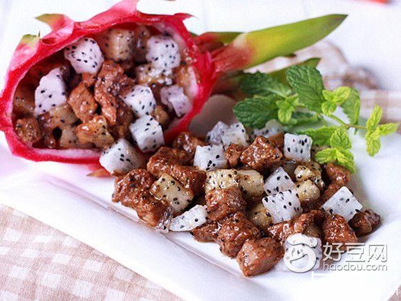火龙果黑椒牛肉粒