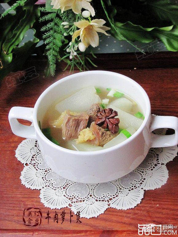 牛肉萝卜煲