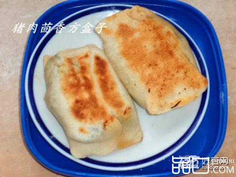 猪肉茴香方盒