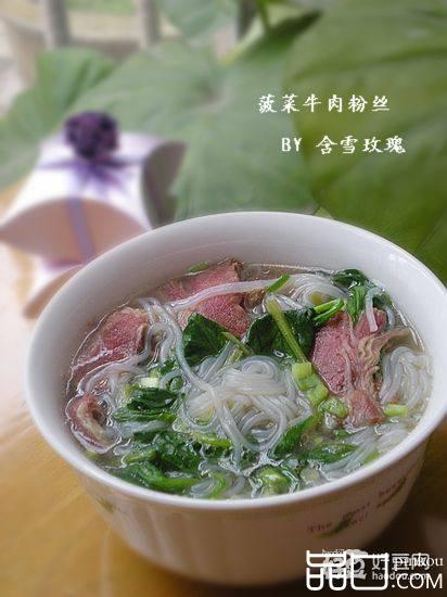 菠菜牛肉粉丝汤