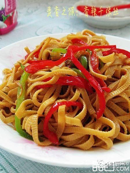 香辣千张丝