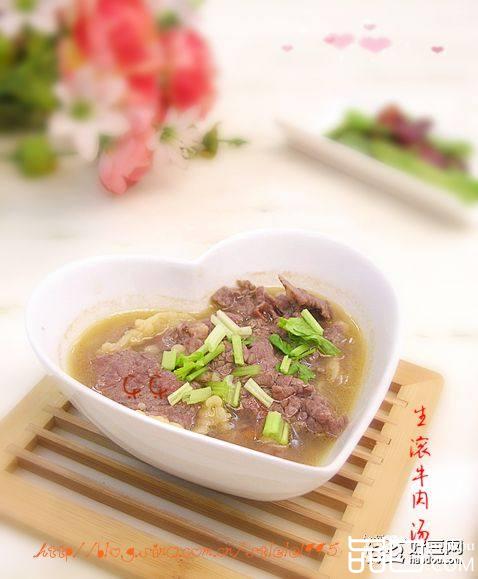 生滚牛肉汤