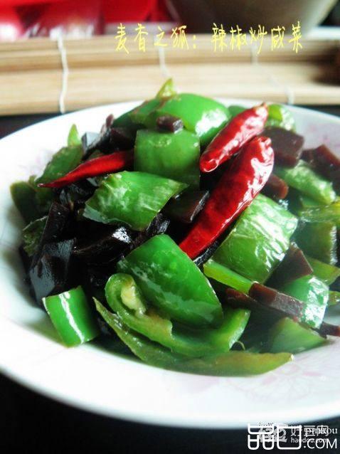 辣椒炒咸菜