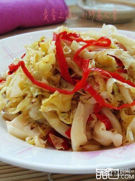 小炒卷心菜