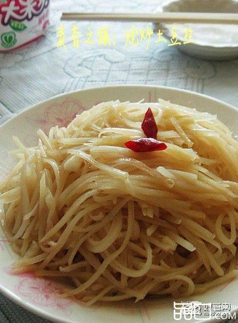 炝炒土豆丝