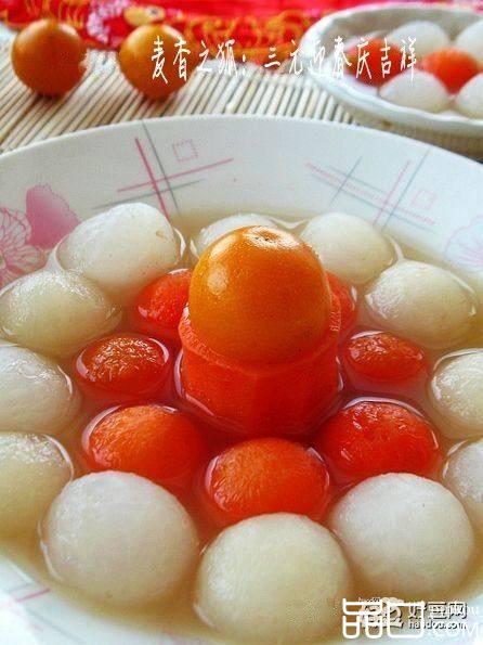 三元迎春庆吉祥
