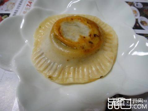 茴香菜盒子