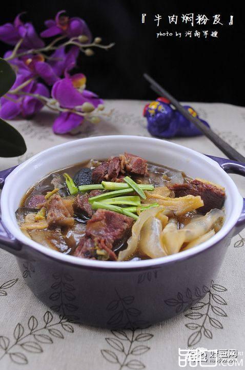 牛肉焖粉皮