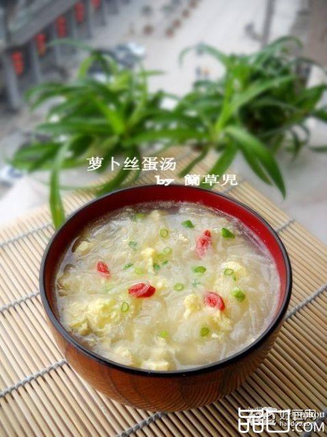 萝卜丝蛋汤