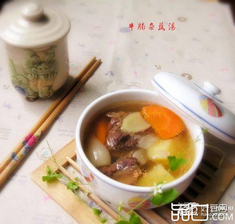 牛腩杂蔬汤