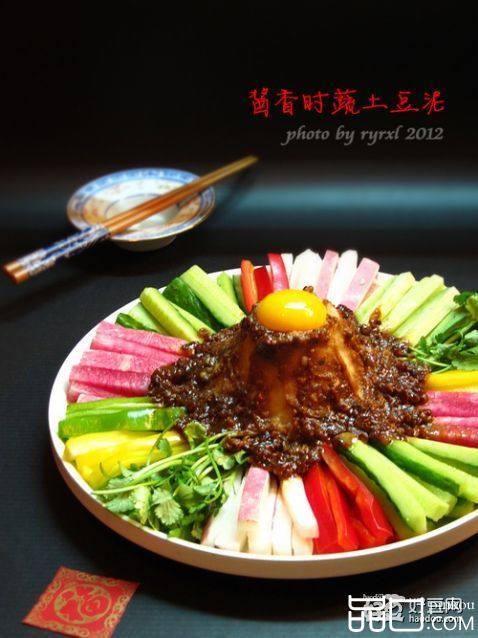 酱香时蔬土豆泥