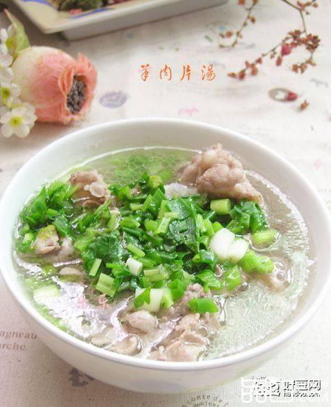 羊肉片汤