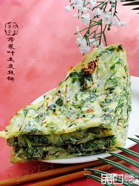 剩物利用美味大变身--